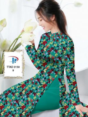 1644988362 vai ao dai dep vua ra (17)